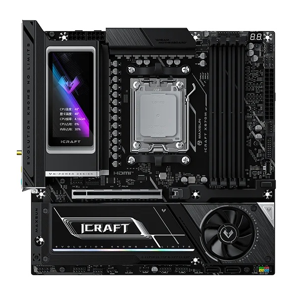 Maxsun iCraft X870M
